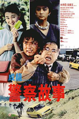 黄色片在观看