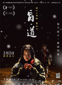 成人福利在线免费观看