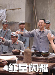 黄色片在观看