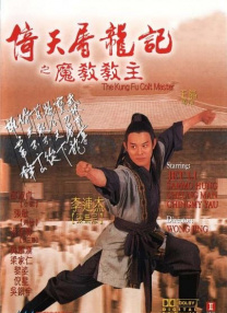 黄色片在观看